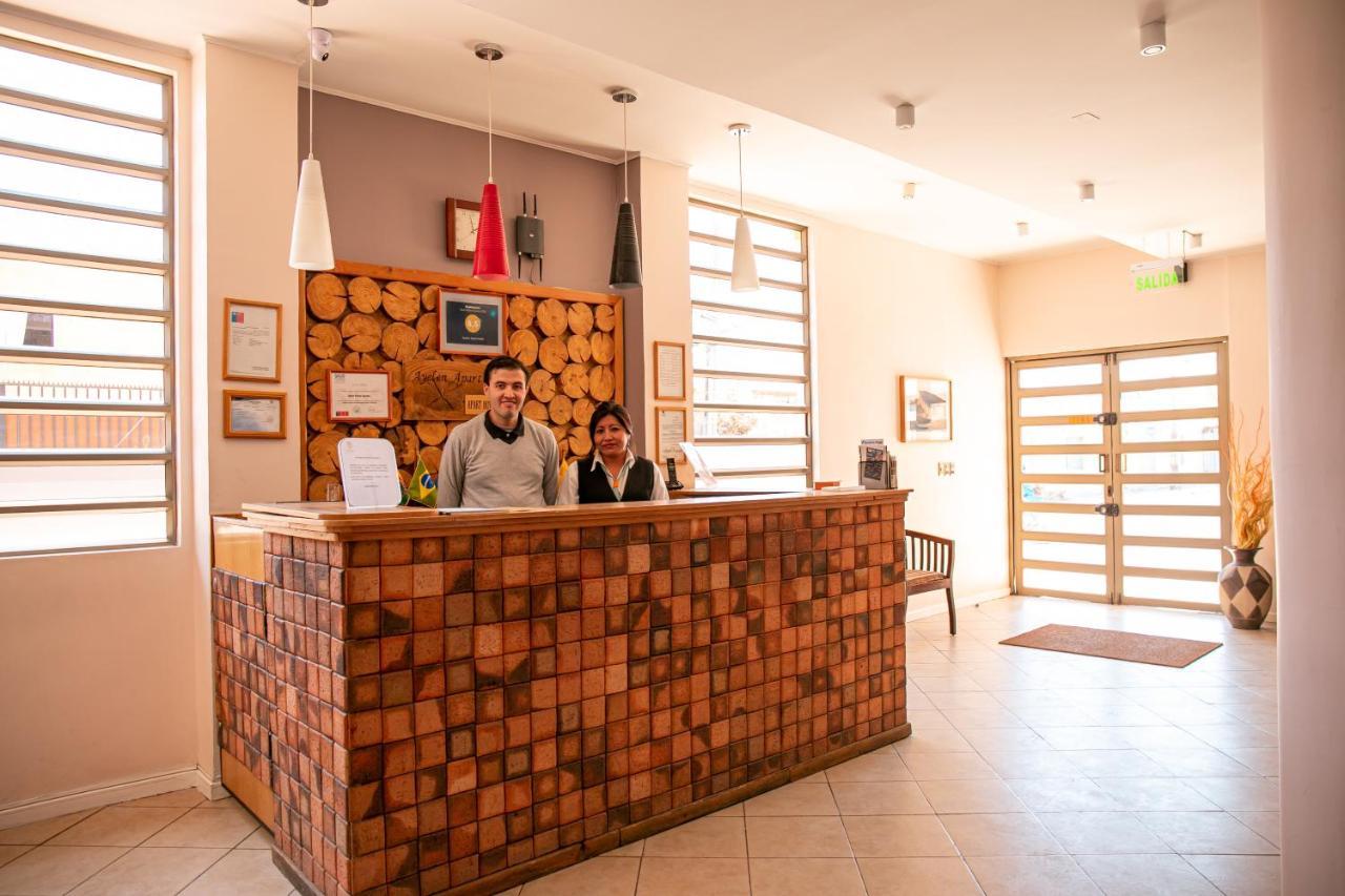 Ayelen Apart Hotel Калама Экстерьер фото
